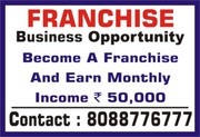 Captcha Entry Franchise 5060