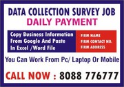 PMS Online Survey Jobs | Data collection work | 6002 