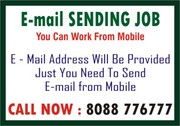 Email Sending jobs |  Send email from Mobile and make income 6002