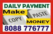 Online Copy Paste Jobs | Make daily Income Daily 200 
